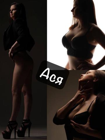 Ольга фото 2