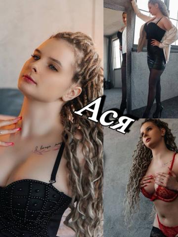 Ольга фото 3