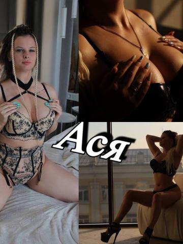 Ольга фото 4