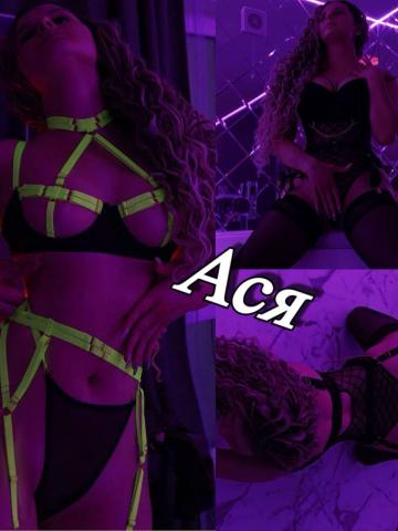 Ольга фото 5