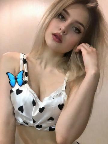 Алёна Притягательная фото 3